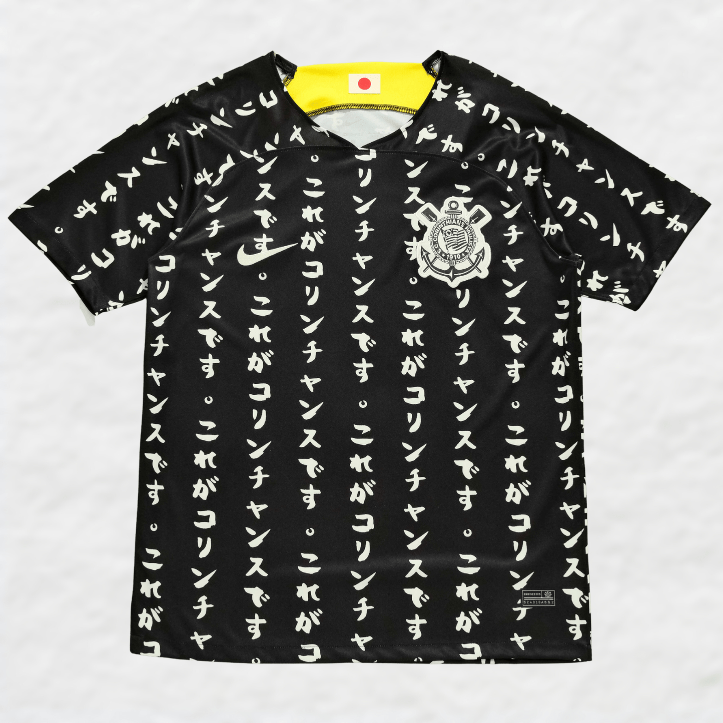 CORINTHIANS 2023/24 'MAKIMONO' HOME SHIRT