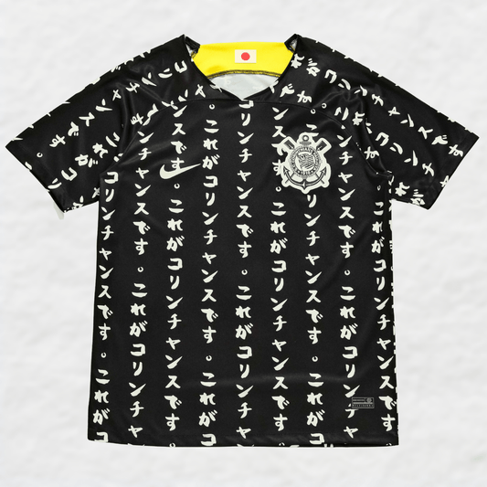 CORINTHIANS 2023/24 'MAKIMONO' HOME SHIRT
