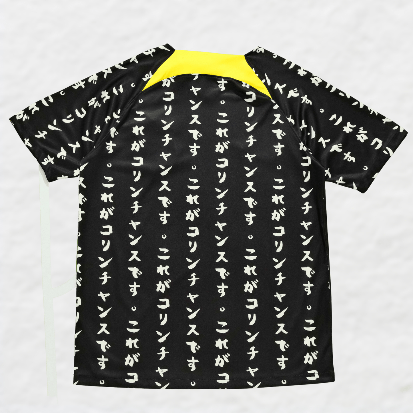 CORINTHIANS 2023/24 'MAKIMONO' HOME SHIRT